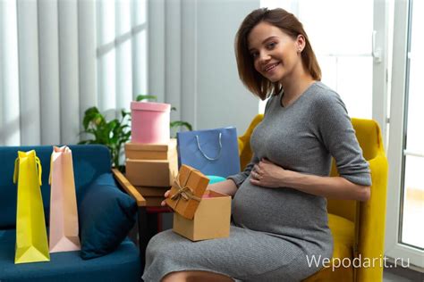 Идеи подарков для жены во время беременности